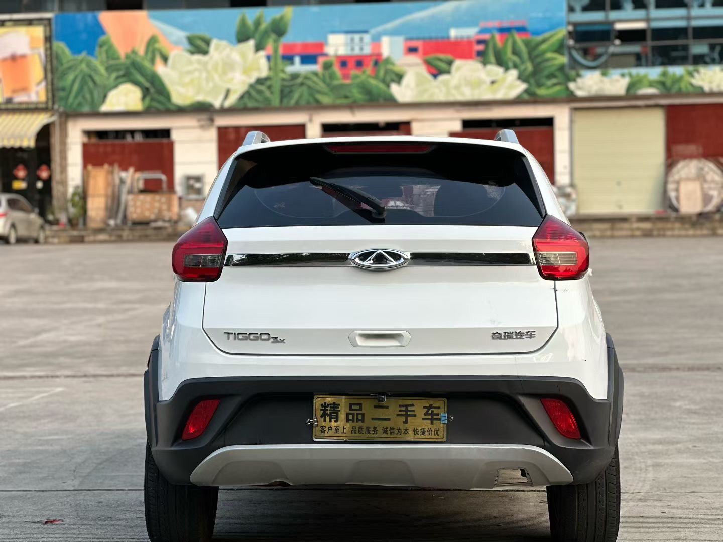 Chery Tiggo 3x 2018 #10 Chery Tiggo 3x 2018 car image #10