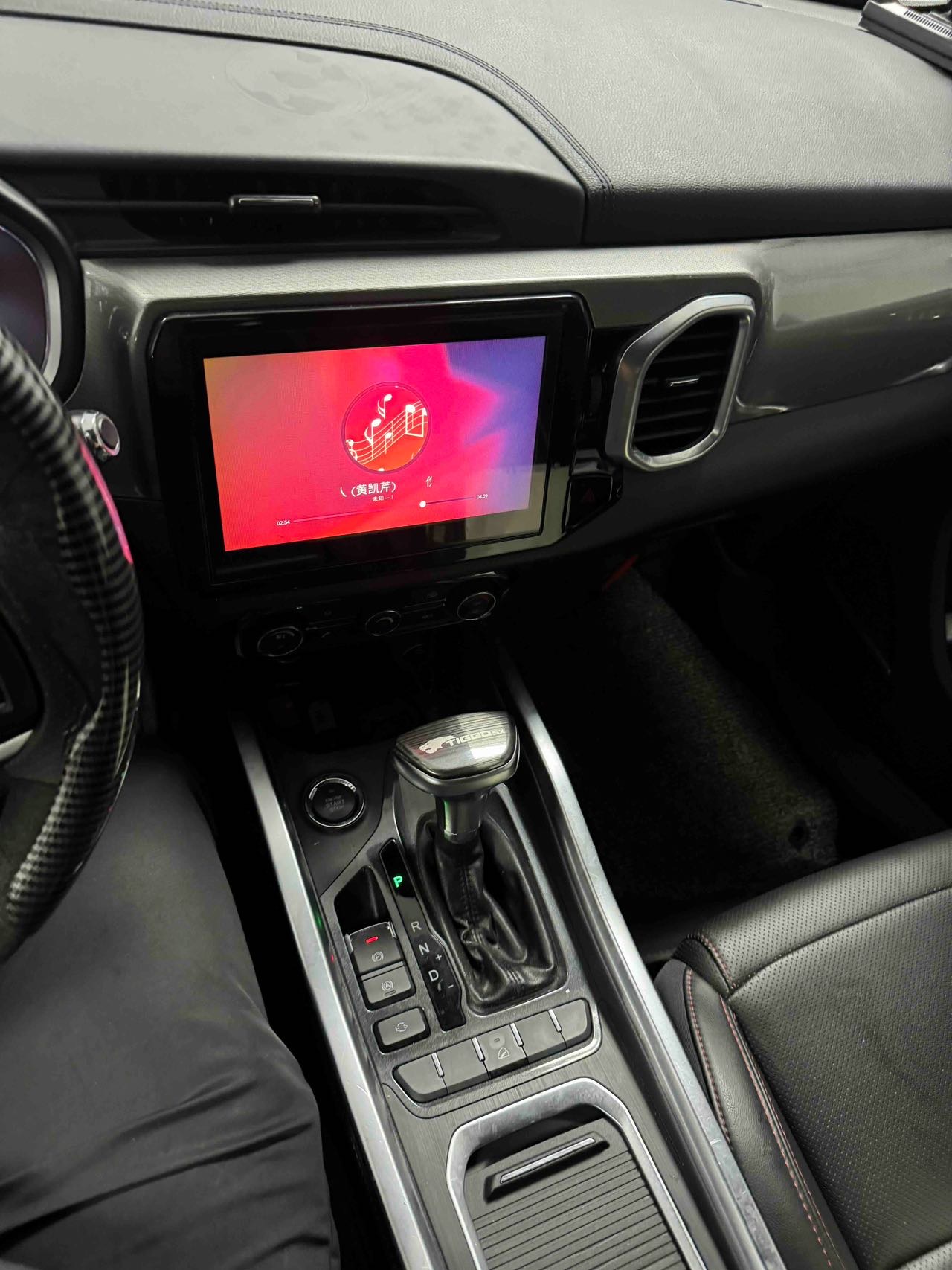 Chery Tiggo 5x 2018 #6 Chery Tiggo 5x 2018 car image #6