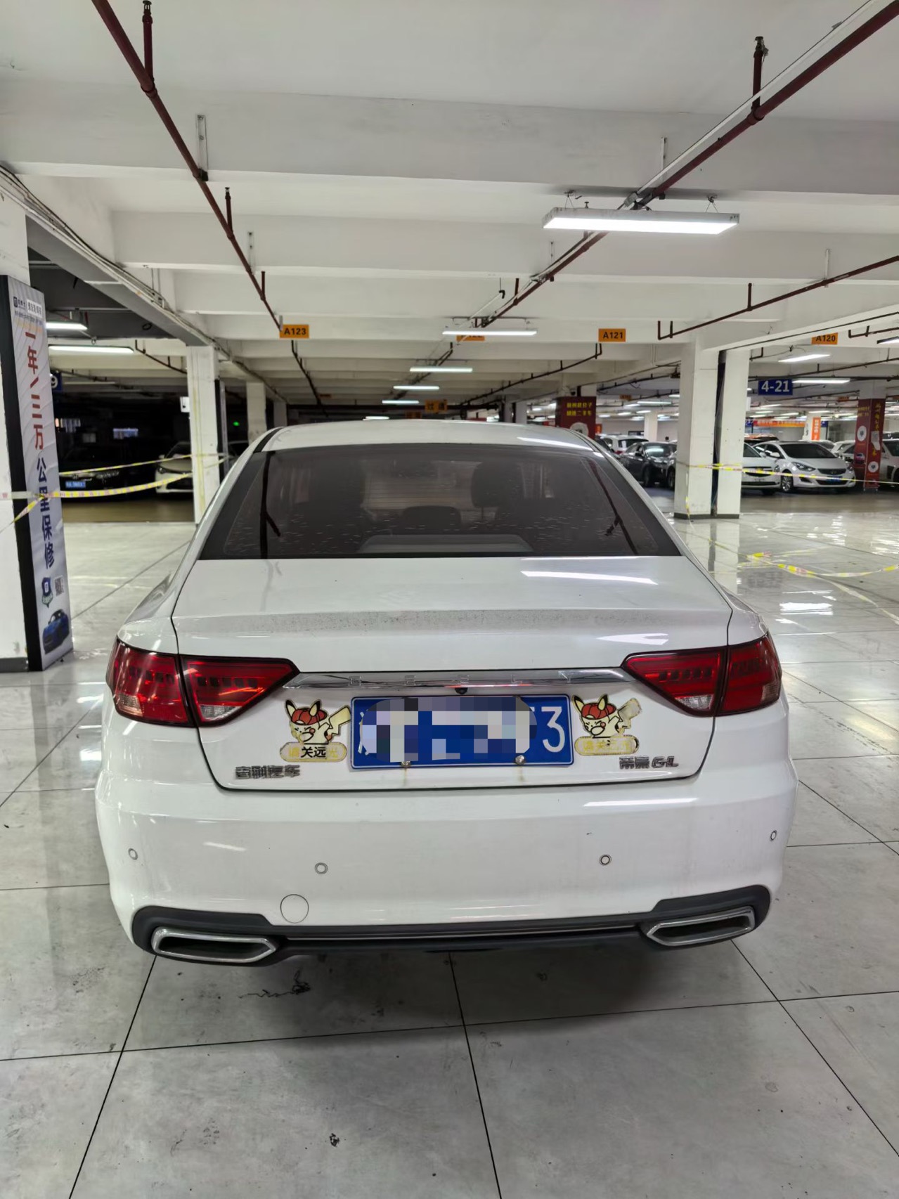 GEELY Emgrand GL 2019 #7 GEELY Emgrand GL 2019 car image #7