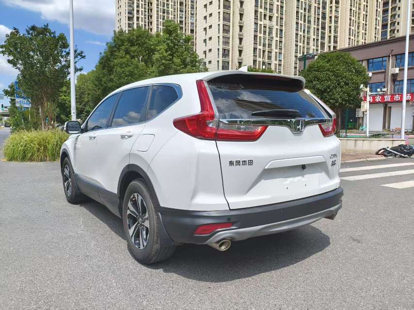 Honda CR-V 2020 #11 Honda CR-V 2020 car image #11