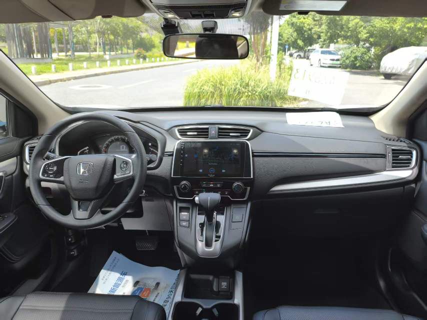 Honda CR-V 2020 #8 Honda CR-V 2020 car image #8