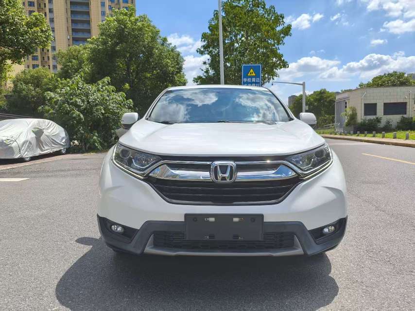Honda CR-V 2020 #5 Honda CR-V 2020 car image #5