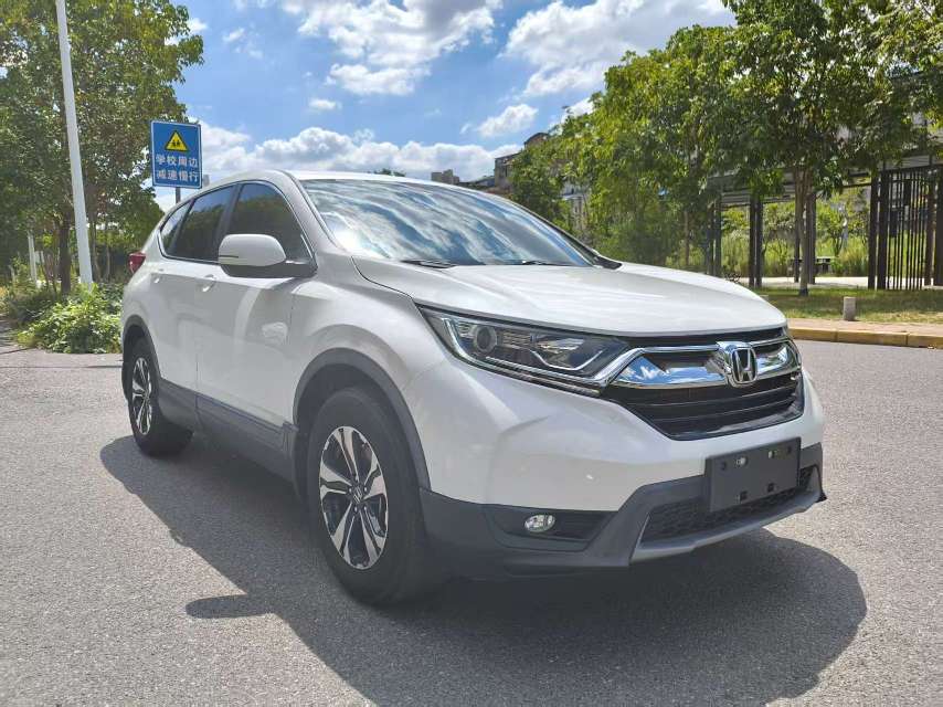 Honda CR-V 2020 #4 Honda CR-V 2020 car image #4