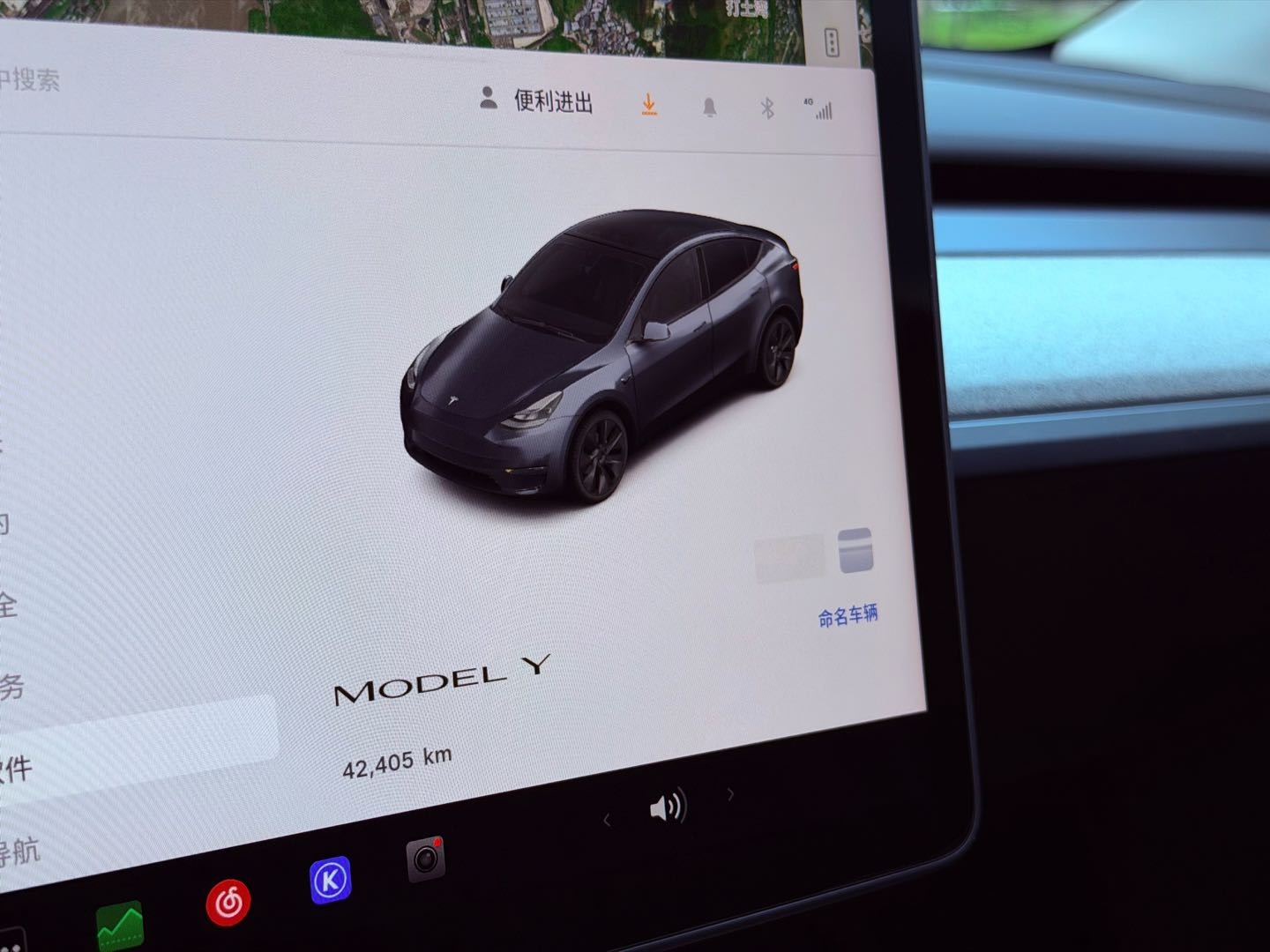 Tesla Model Y 2023 car image #13