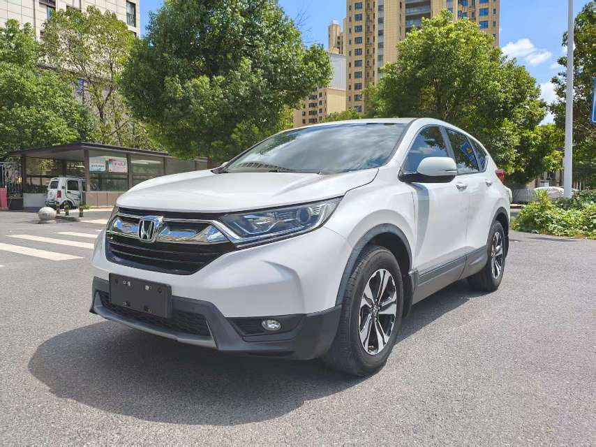 Honda CR-V 2020 #2 Honda CR-V 2020 car image #2