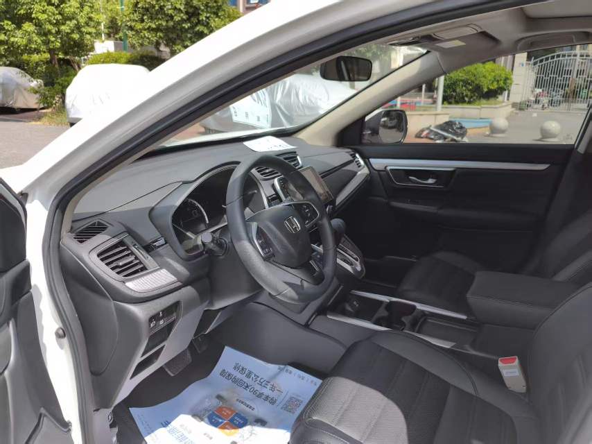 Honda CR-V 2020 #6 Honda CR-V 2020 car image #6
