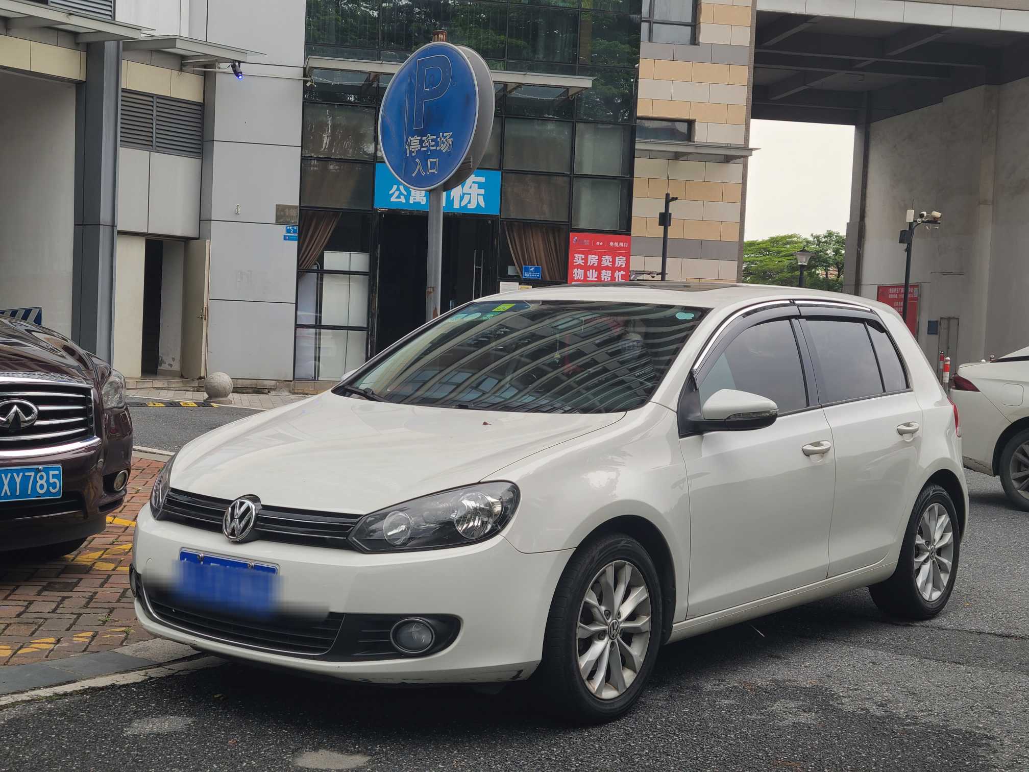 Volkswagen Golf 2014 #2 Volkswagen Golf 2014 car image #2