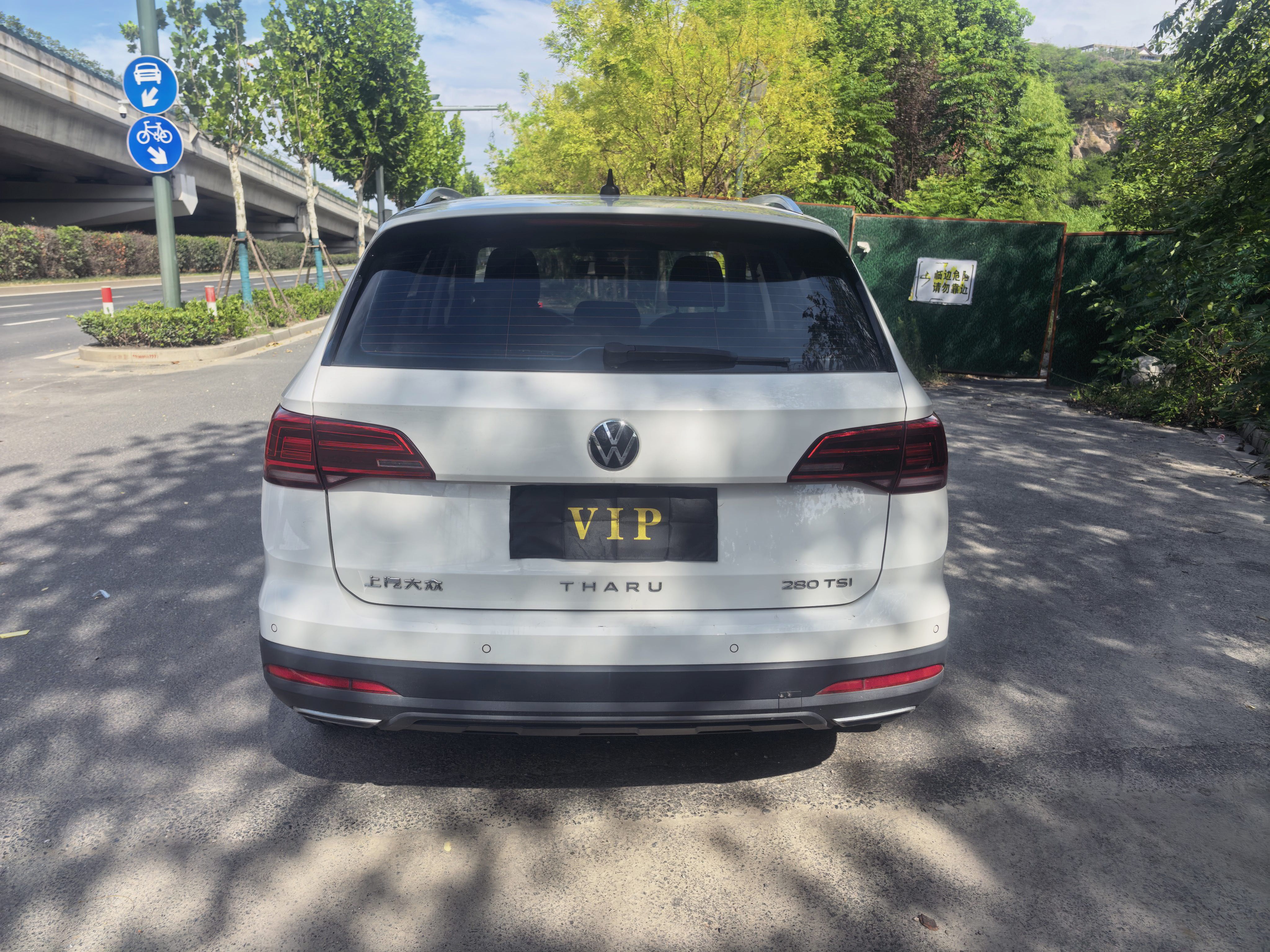 Volkswagen Tharu 2022 #10 Volkswagen Tharu 2022 car image #10
