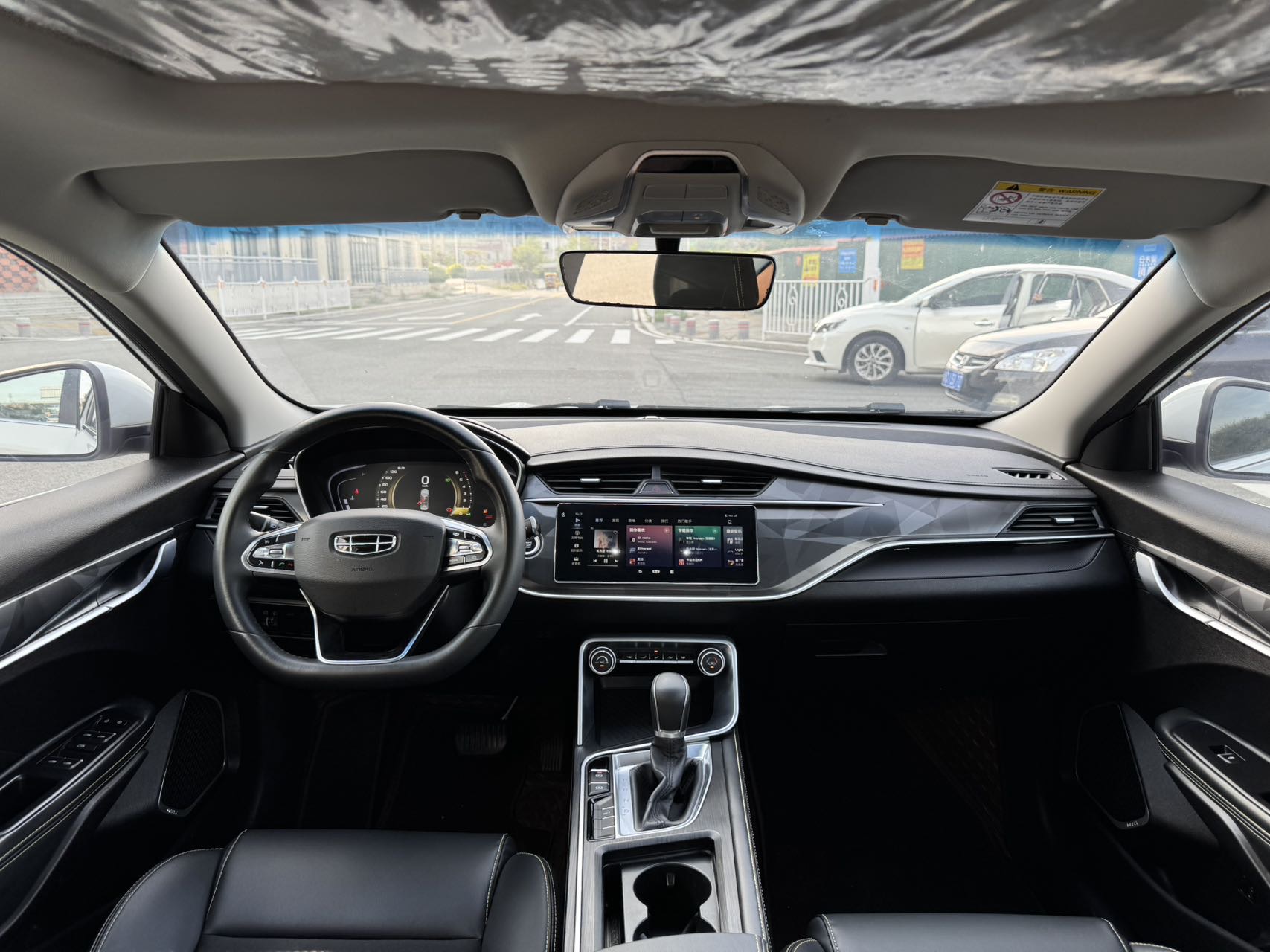 GEELY Binray 2021 #7 GEELY Binray 2021 car image #7