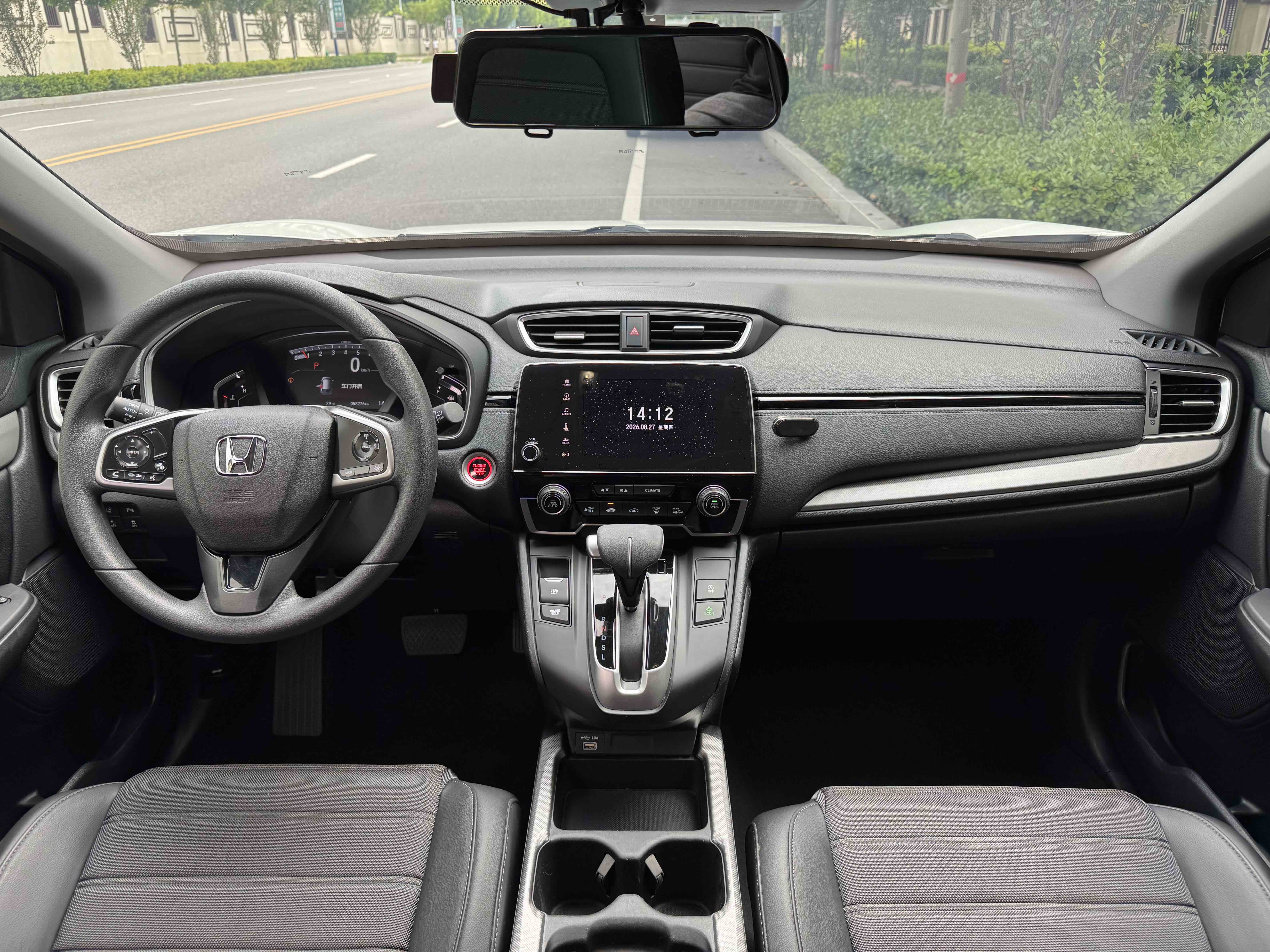 Honda CR-V 2022 car image #7
