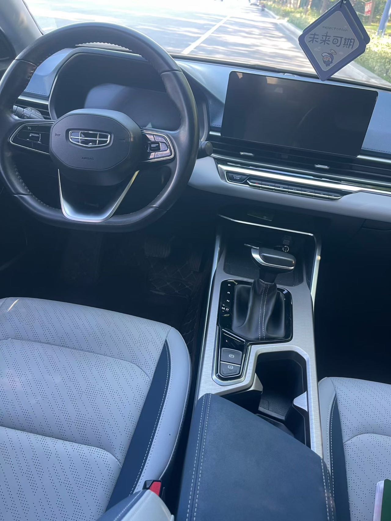 GEELY Emgrand 2022 #7 GEELY Emgrand 2022 car image #7