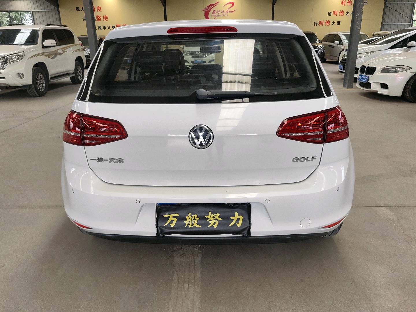Volkswagen Golf 2015 #10 Volkswagen Golf 2015 car image #10