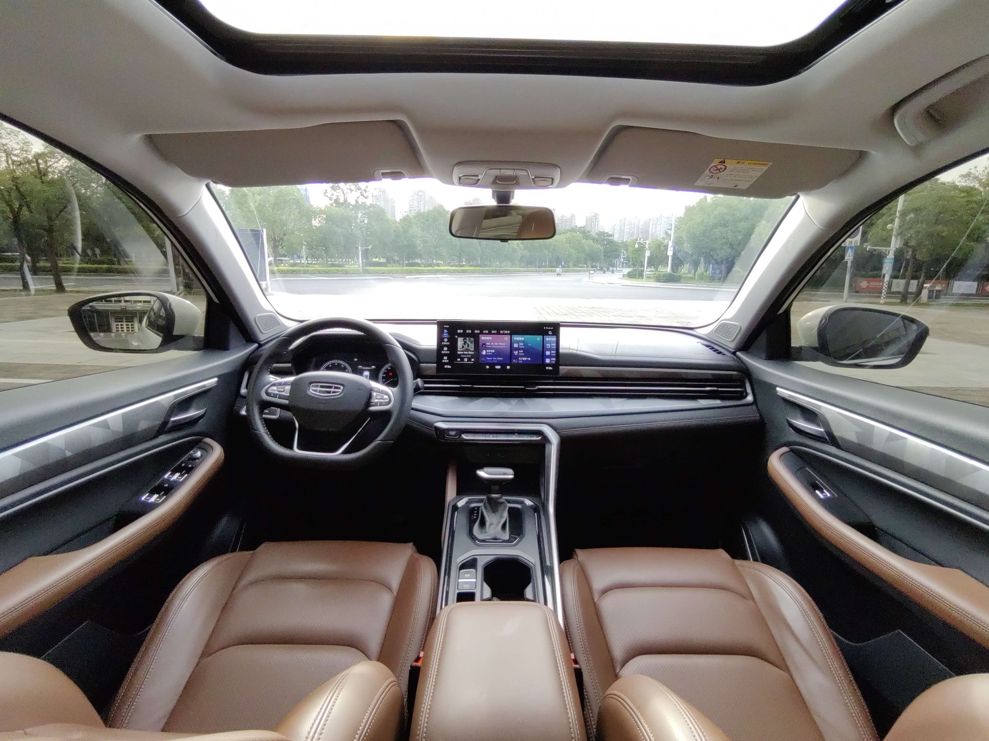 GEELY Vision X6 2022 #7 GEELY Vision X6 2022 car image #7