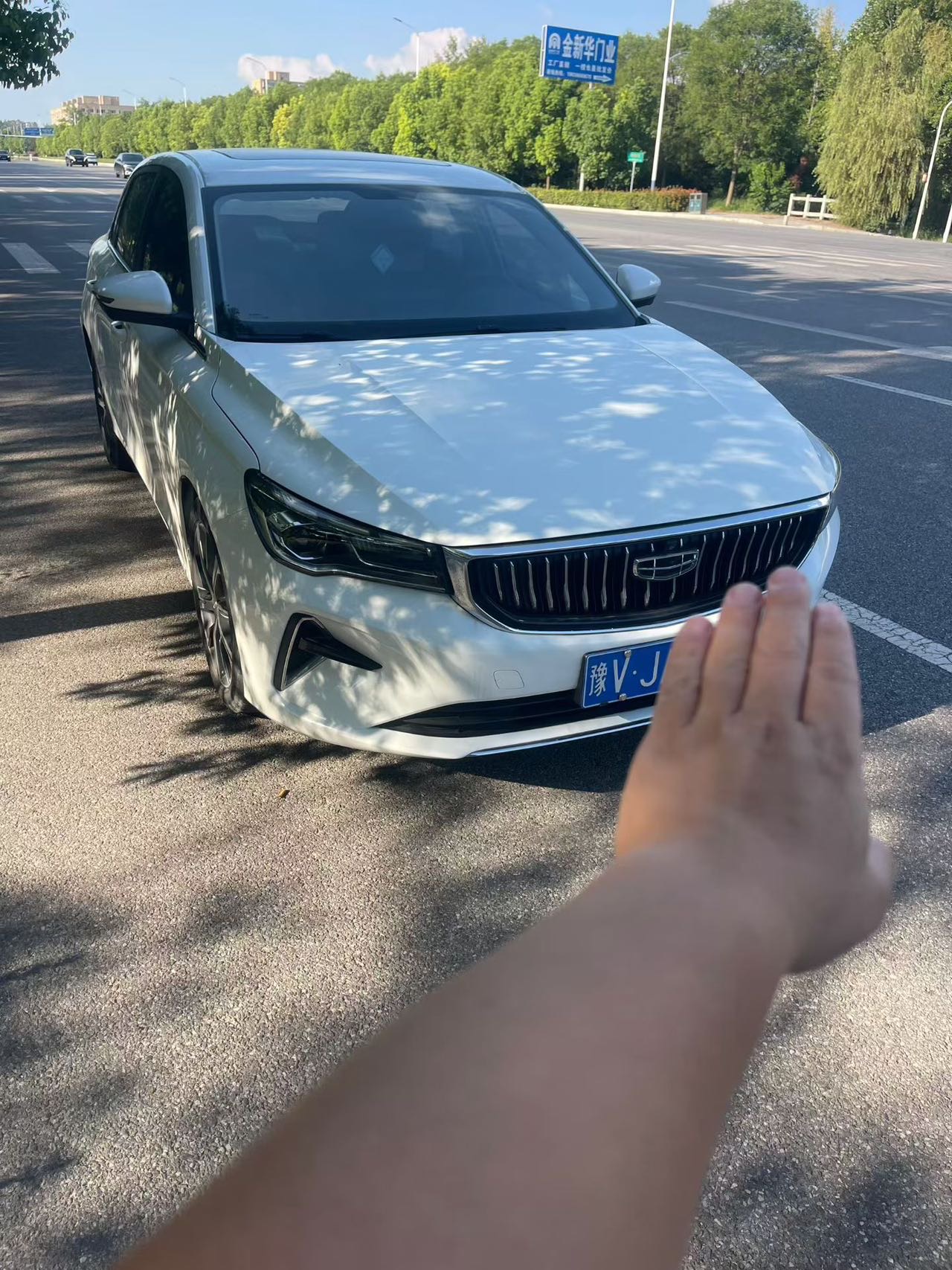 GEELY Emgrand 2022 #4 GEELY Emgrand 2022 car image #4
