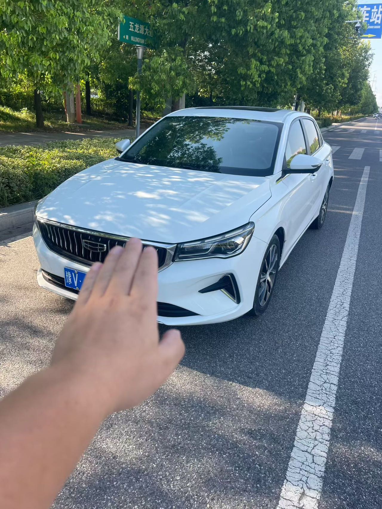 GEELY Emgrand 2022 GEELY Emgrand 2022 car image
