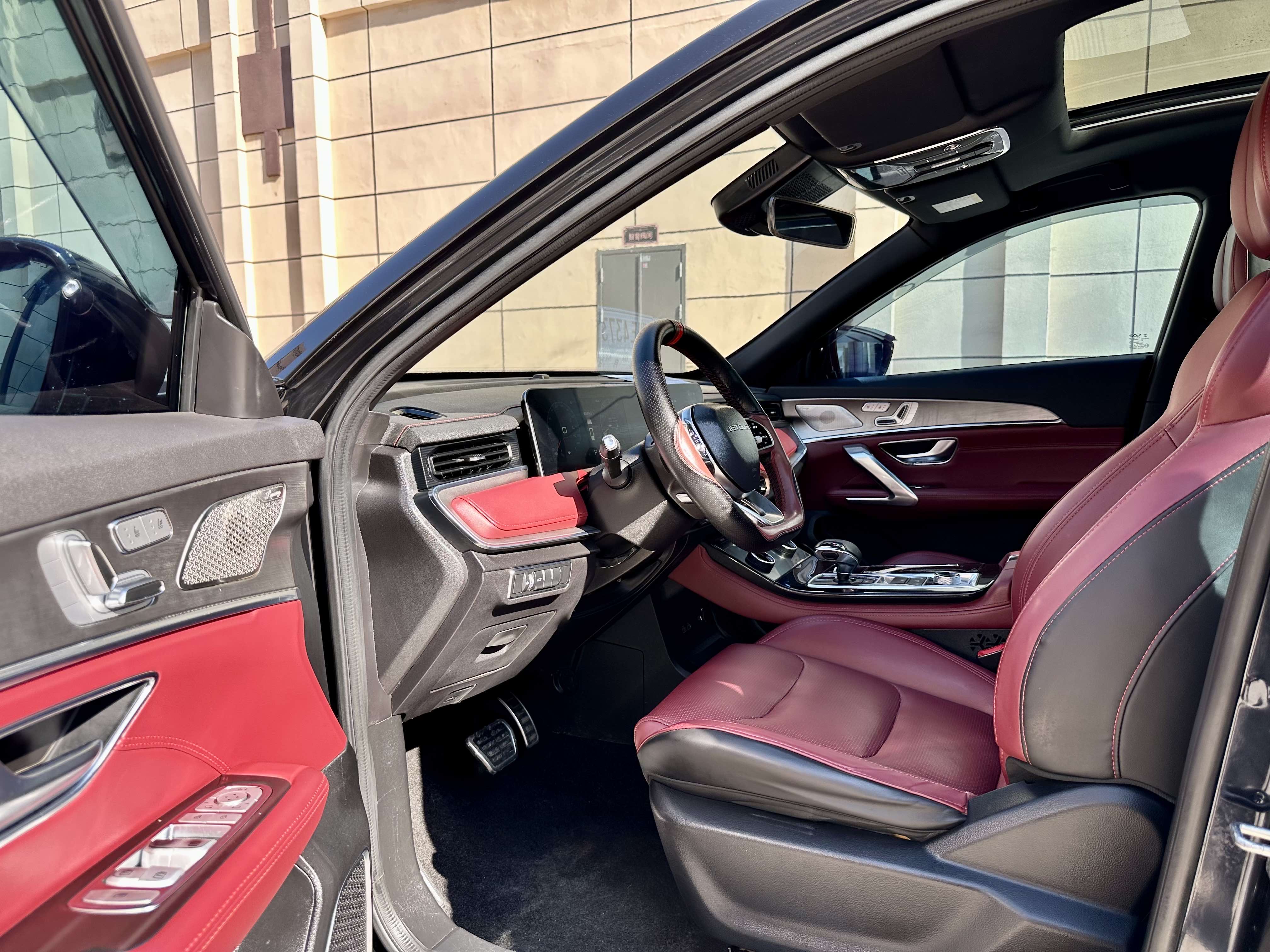 Jetour X70 PLUS 2021 #8 Jetour X70 PLUS 2021 car image #8