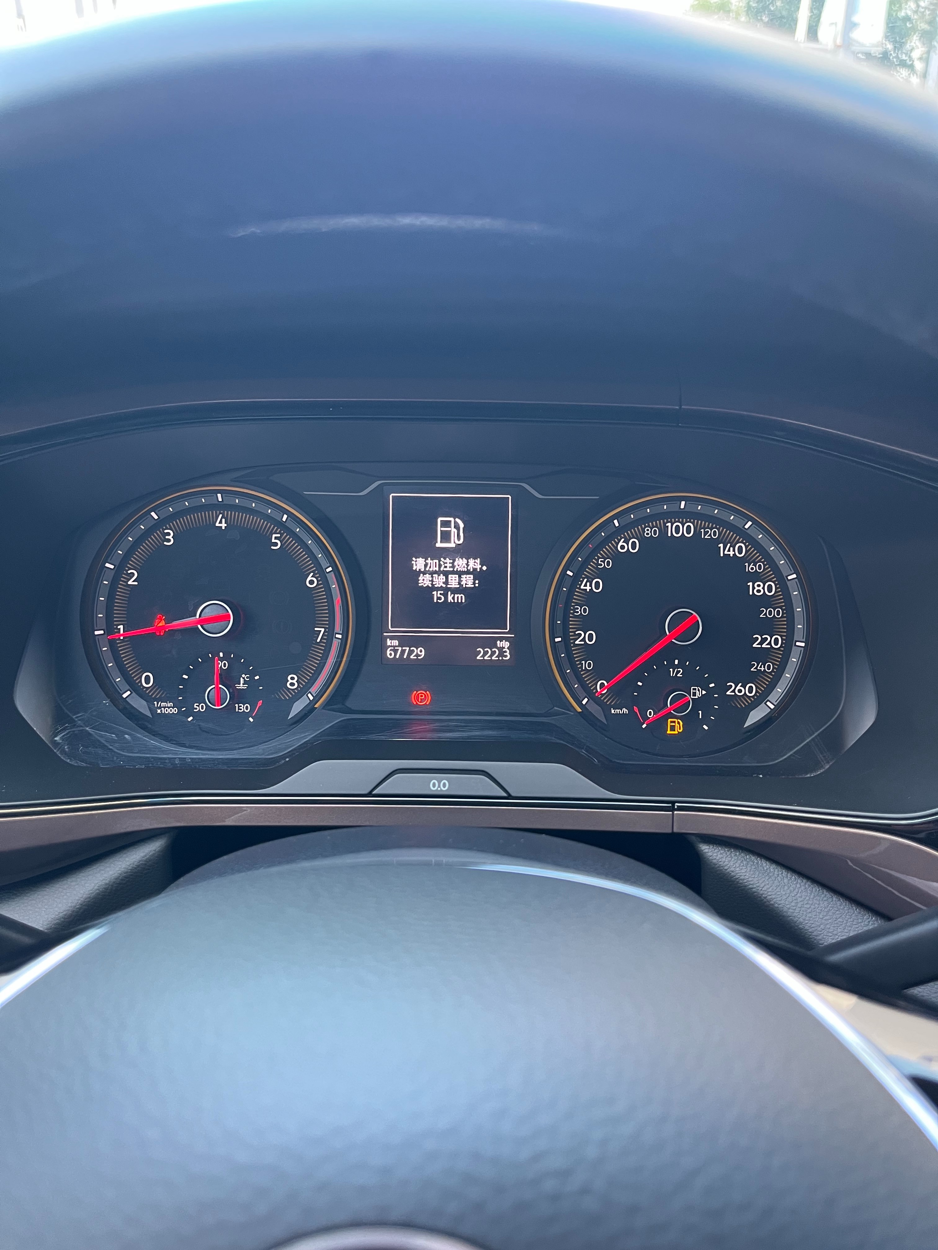 Volkswagen Tharu 2021 car image #19