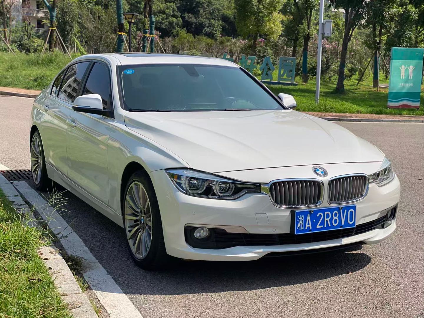 BMW 3 Series 2019 #5 BMW 3 Series 2019 car image #5