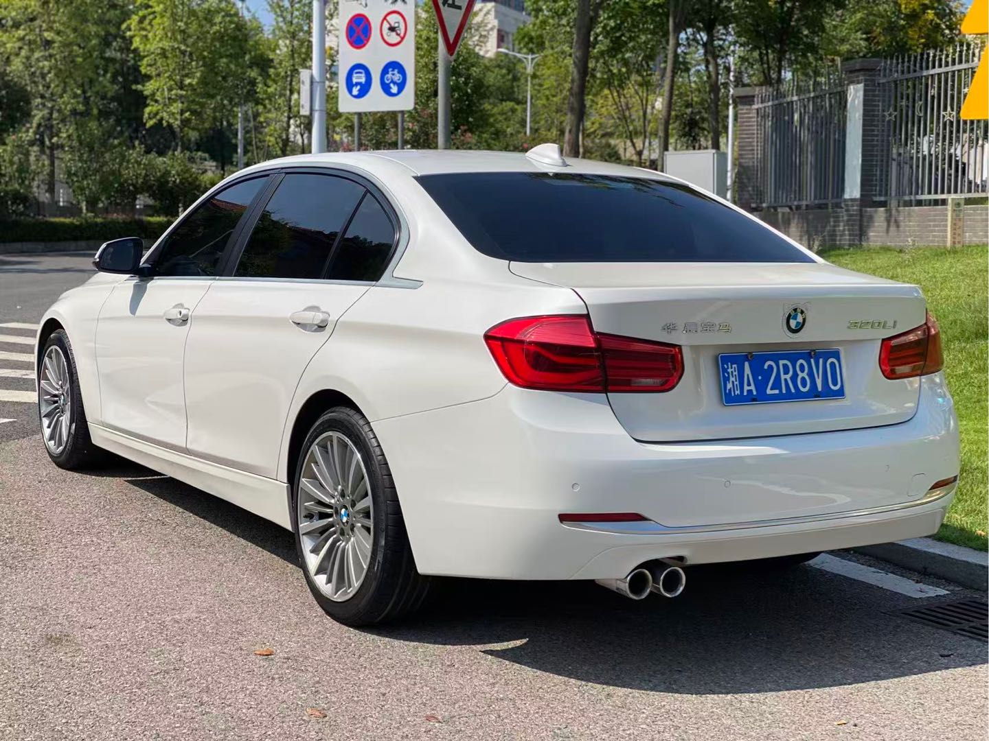 BMW 3 Series 2019 #7 BMW 3 Series 2019 car image #7