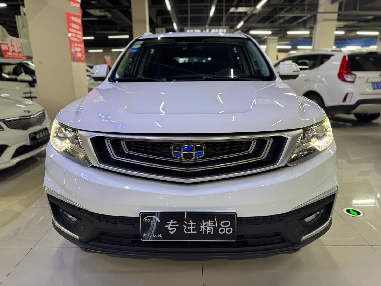 GEELY Vision X6 2018 #4 GEELY Vision X6 2018 car image #4