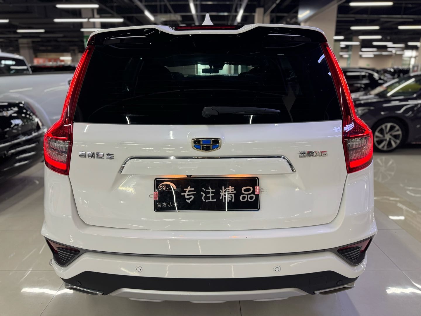 GEELY Vision X6 2018 #10 GEELY Vision X6 2018 car image #10