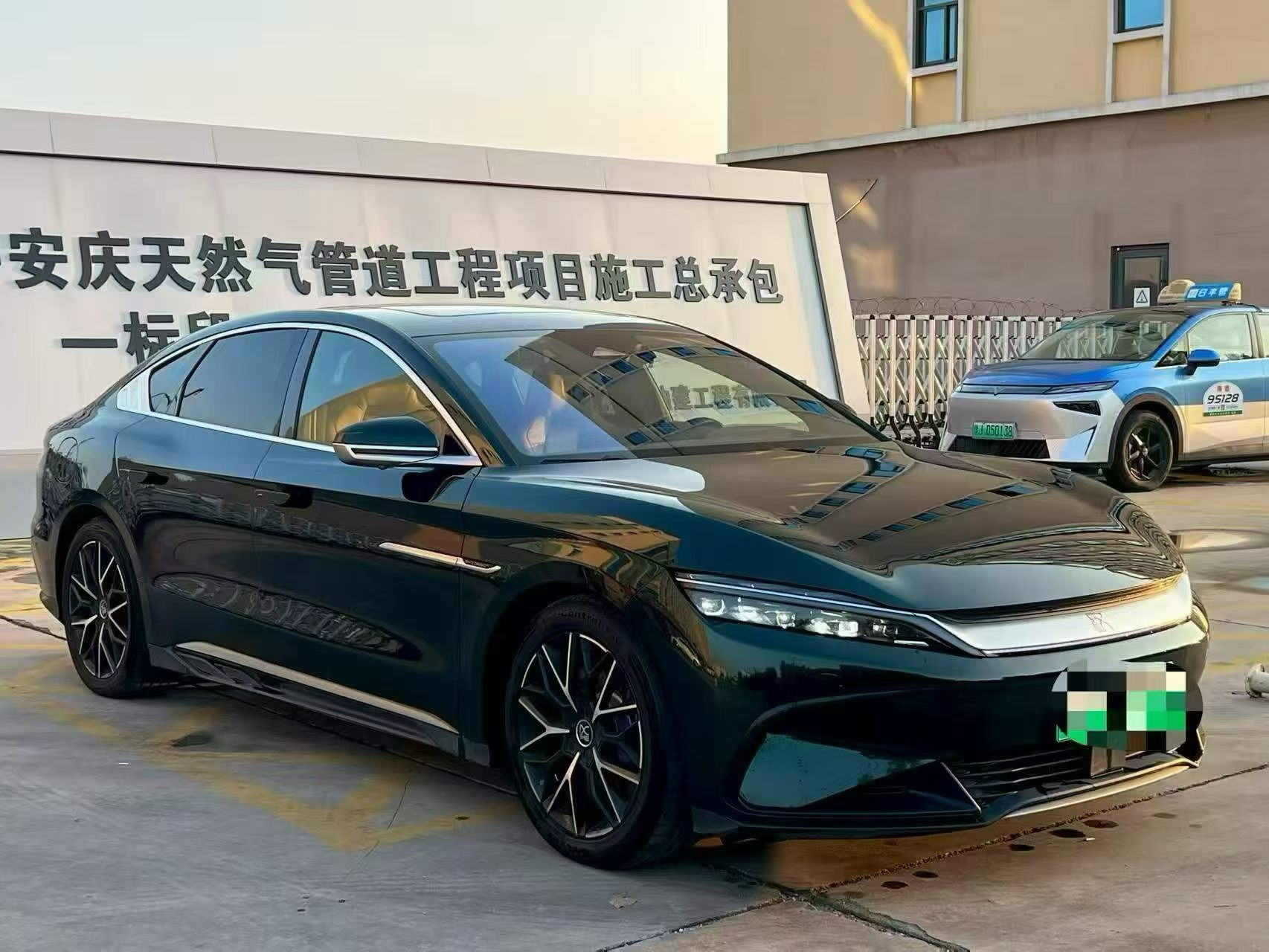 BYD Han 2023 #4 BYD Han 2023 immagine di auto #4