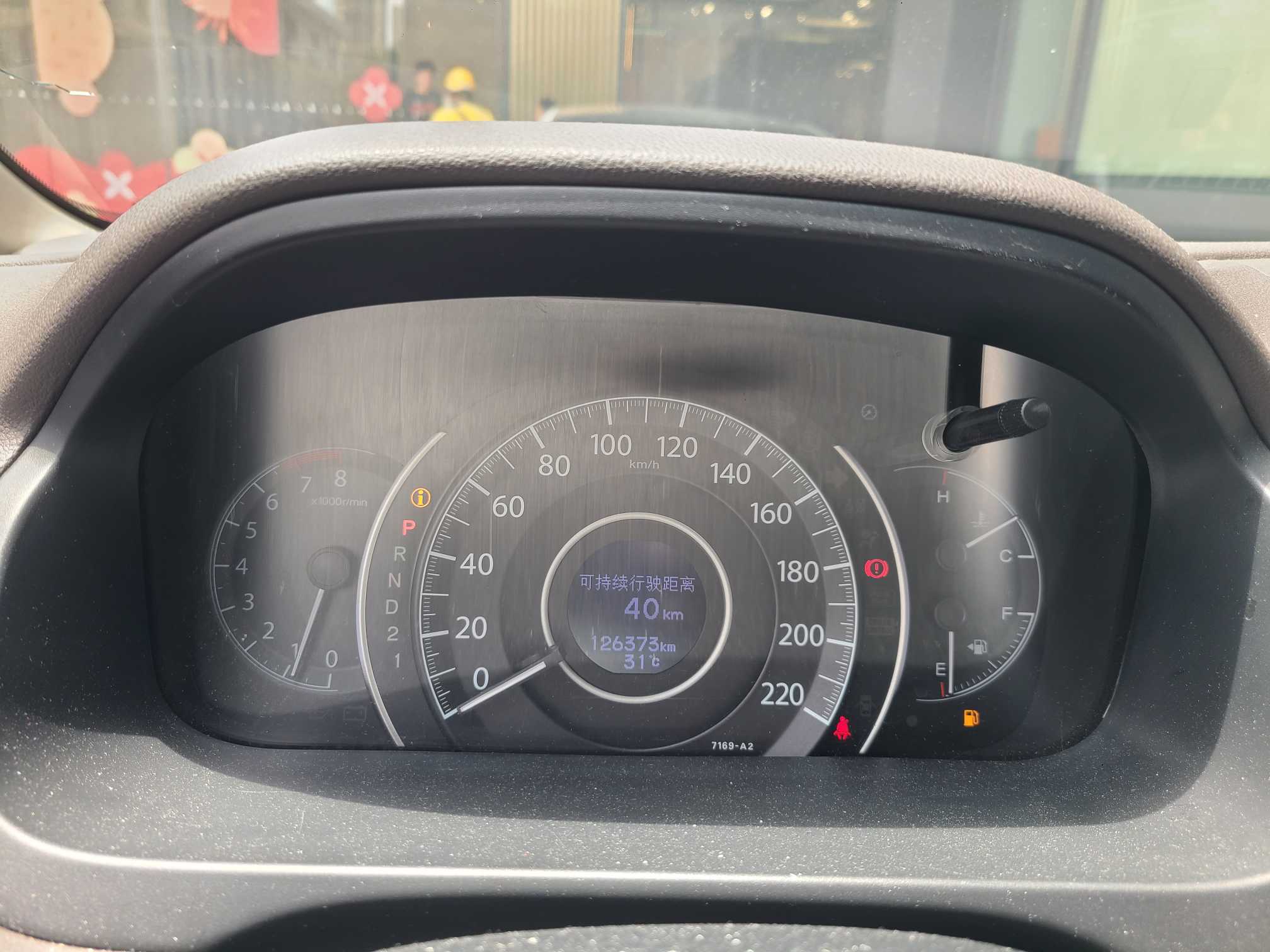Honda CR-V 2013 car image #8