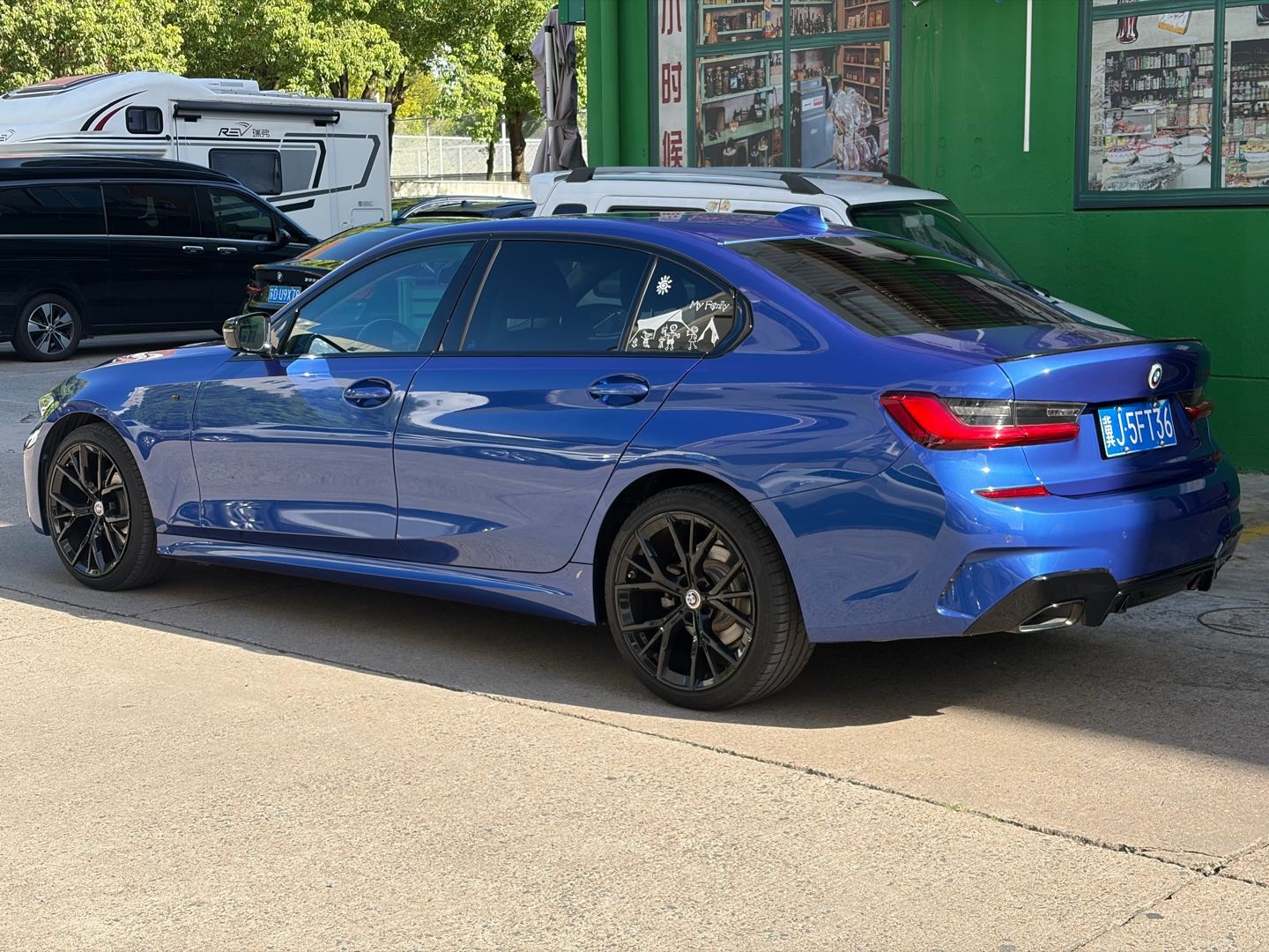 BMW 3 Series 2020 #6 BMW 3 Series 2020 car image #6