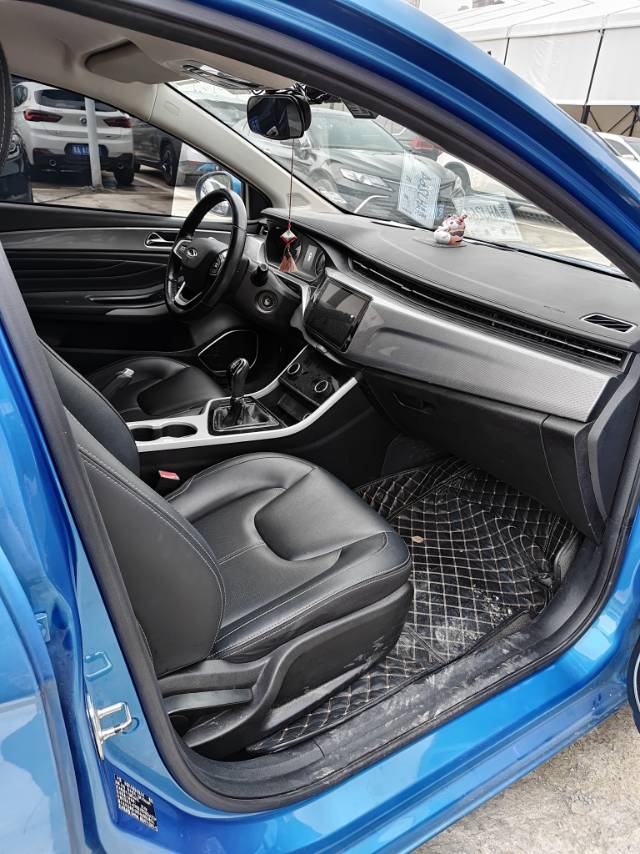 Chery Arrizo 5 2020 car image #5