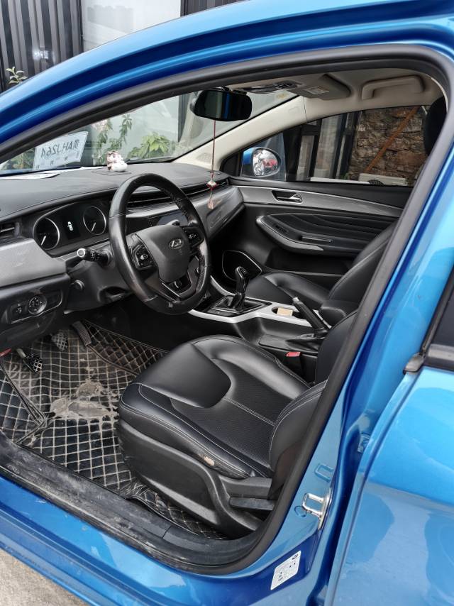 Chery Arrizo 5 2020 car image #4