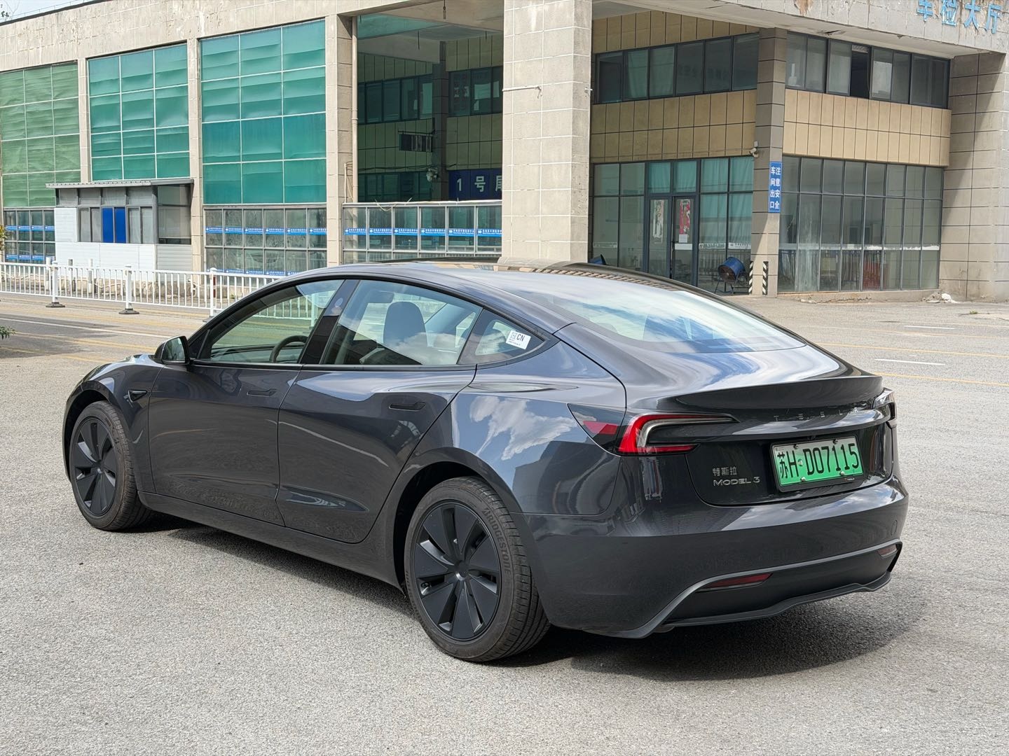 Tesla Model 3 2024 #4 Tesla Model 3 2024 car image #4