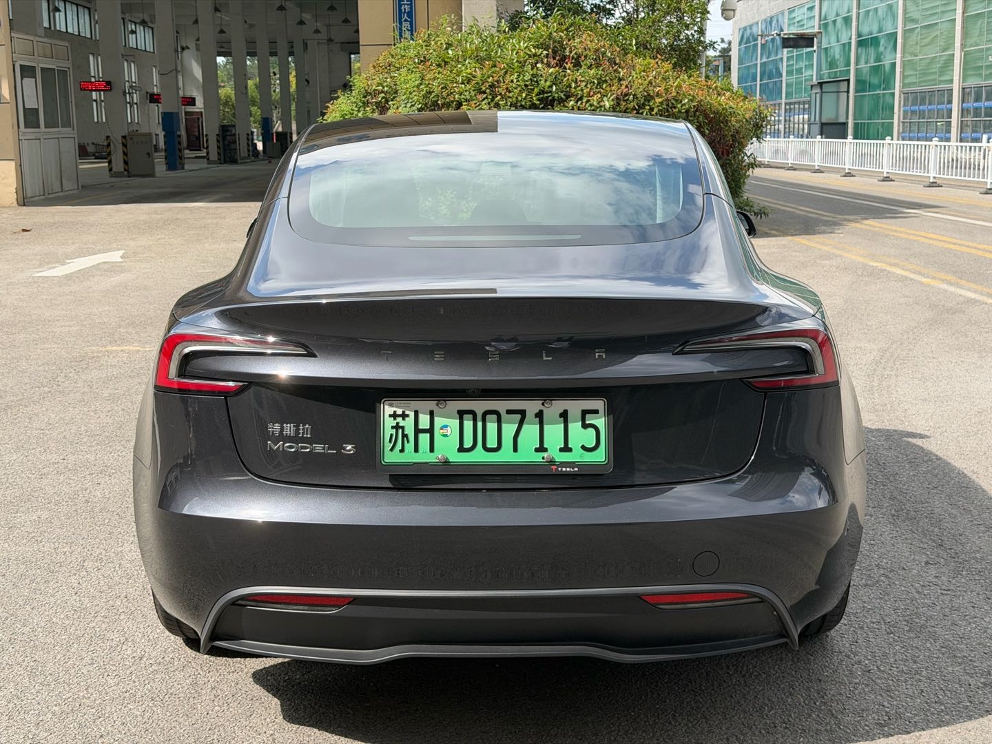 Tesla Model 3 2024 #9 Tesla Model 3 2024 car image #9