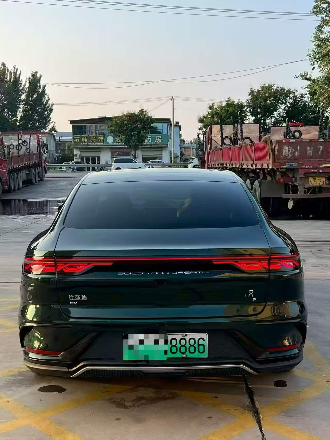 BYD Han 2023 #6 BYD Han 2023 immagine di auto #6