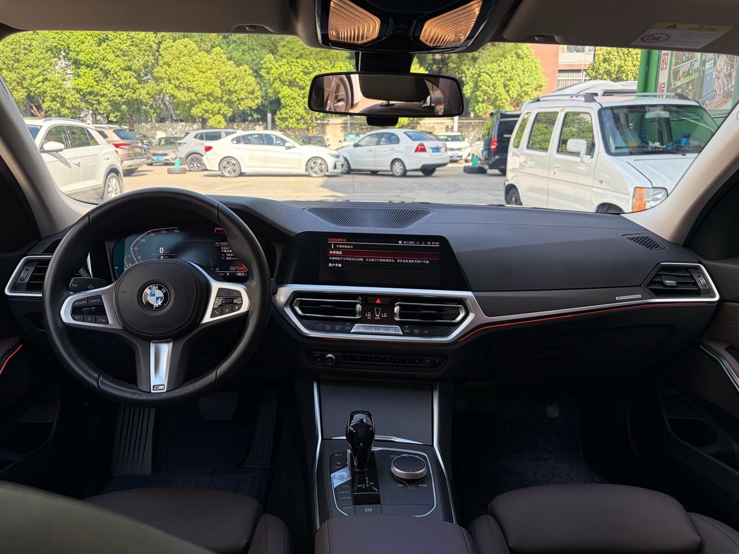 BMW 3 Series 2020 #9 BMW 3 Series 2020 car image #9