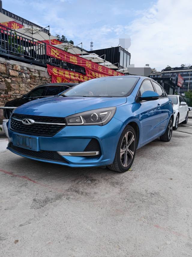 Chery Arrizo 5 2020 car image #2