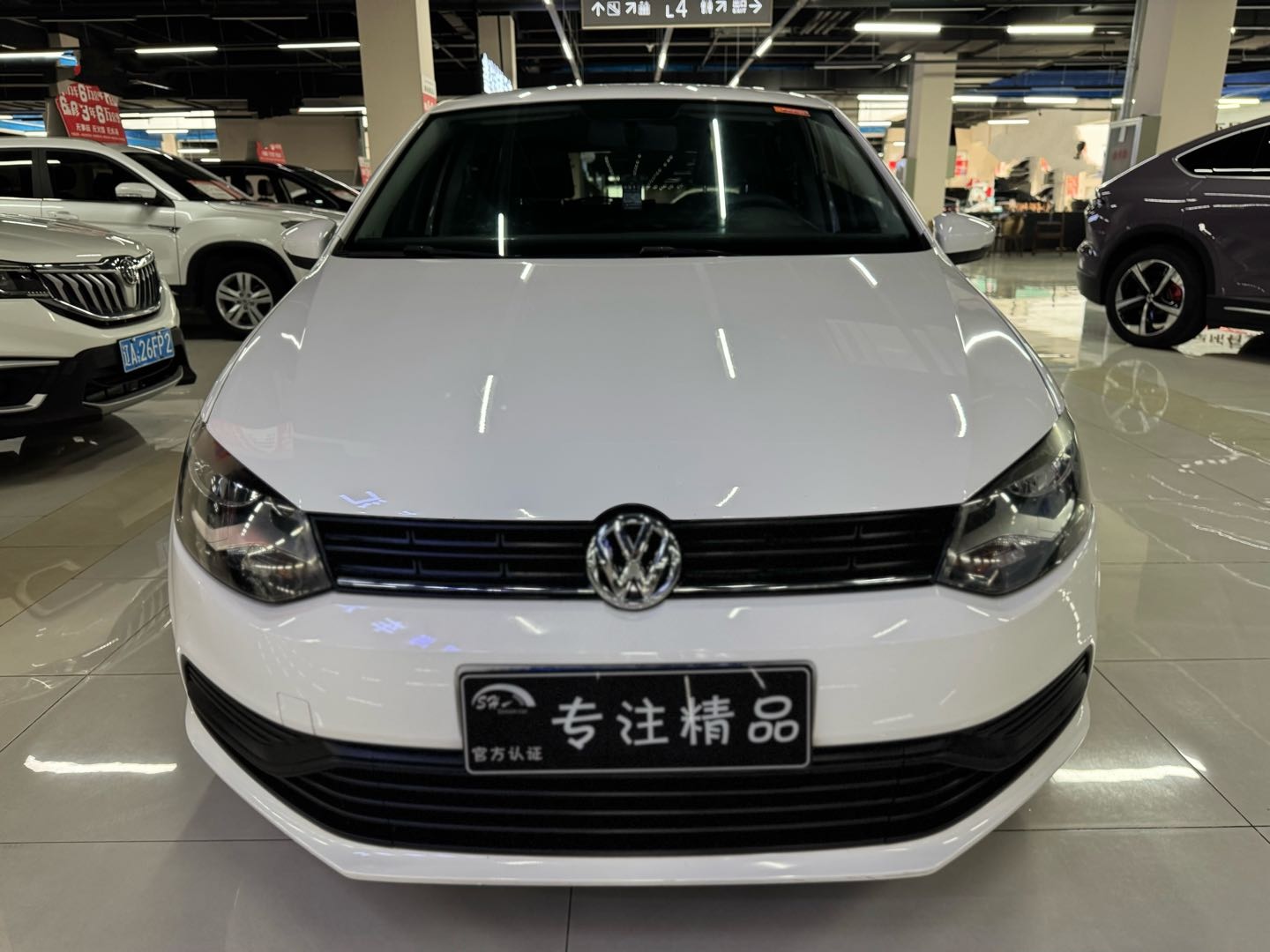 Volkswagen Polo 2018 car image #4