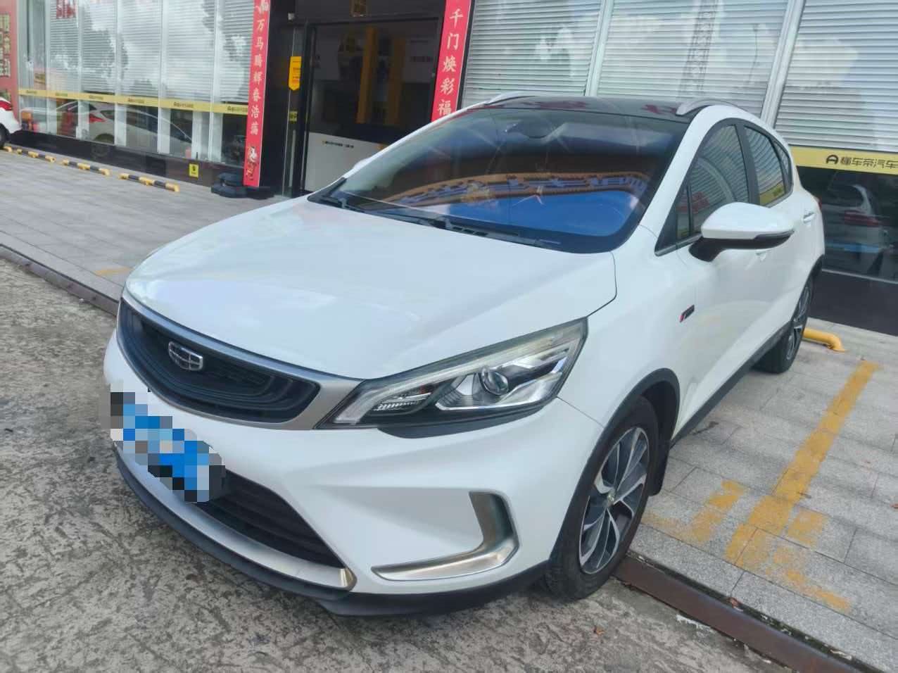 GEELY Emgrand GS 2019 #2 GEELY Emgrand GS 2019 صورة سيارة #2