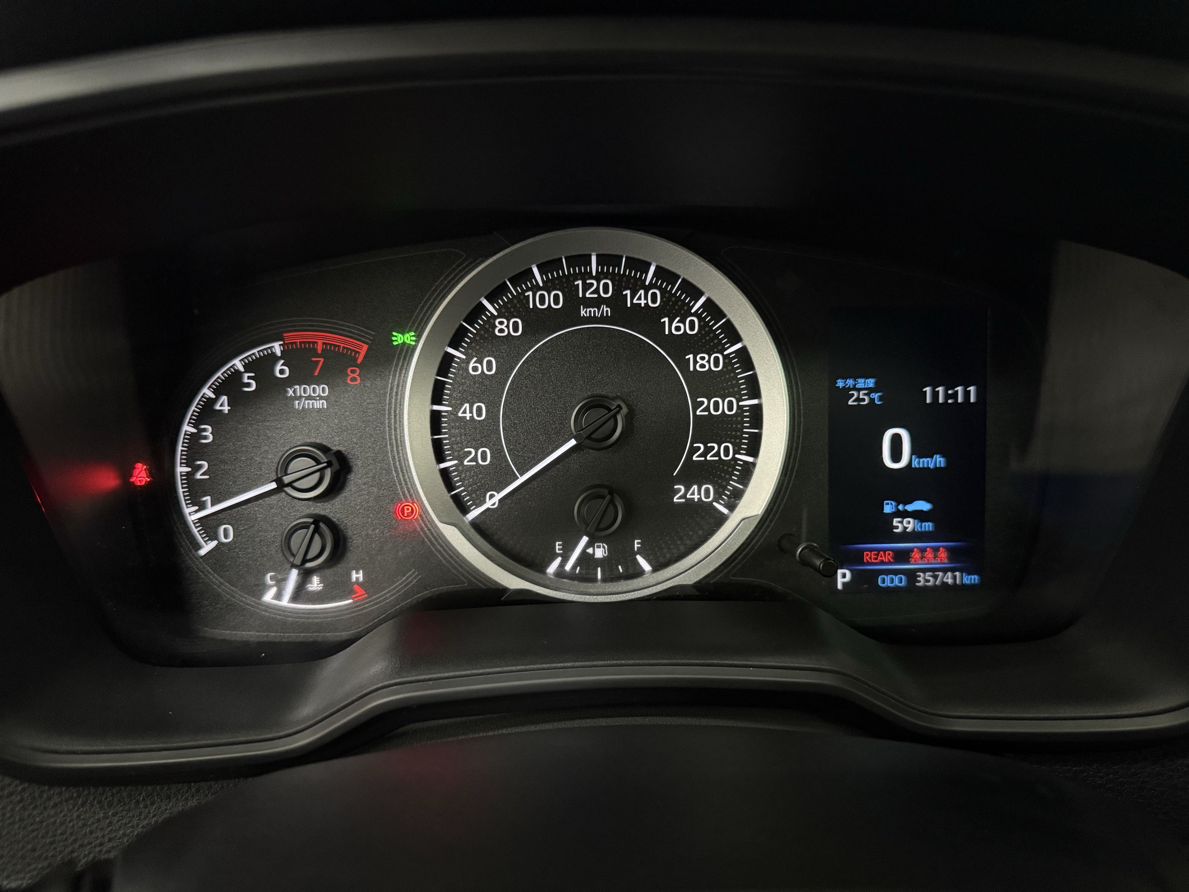 Toyota Corolla 2021 #12 Toyota Corolla 2021 car image #12