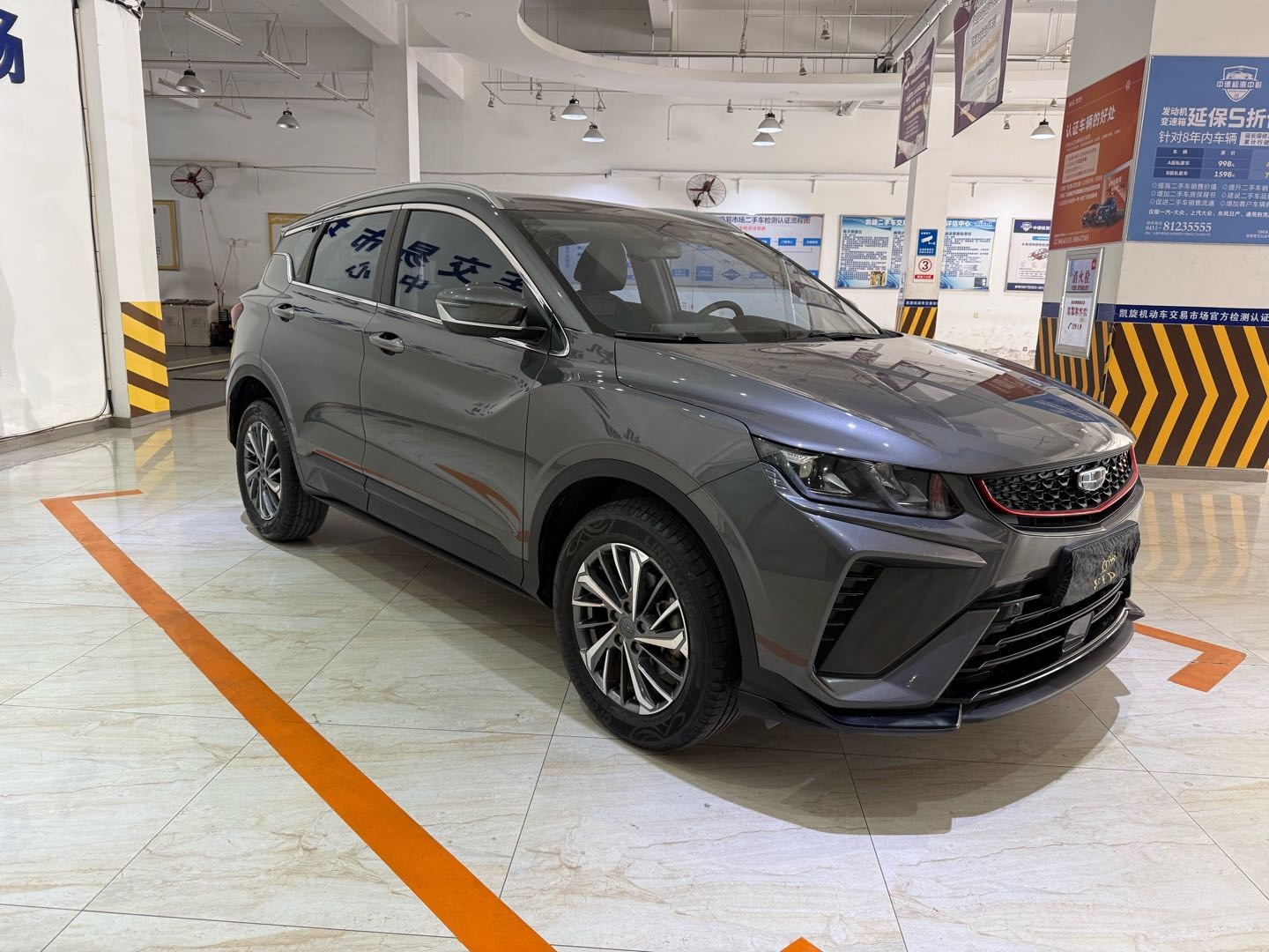 GEELY Coolray 2023 #5 GEELY Coolray 2023 immagine di auto #5
