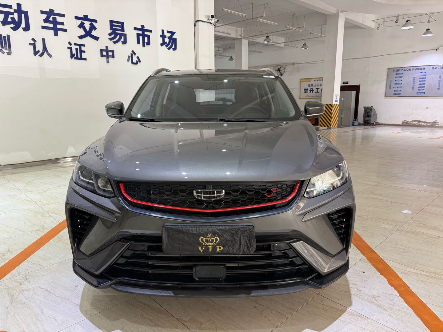 GEELY Coolray 2023 #4 GEELY Coolray 2023 immagine di auto #4
