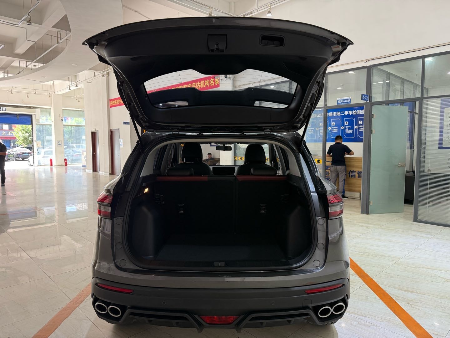 GEELY Coolray 2023 #10 GEELY Coolray 2023 immagine di auto #10