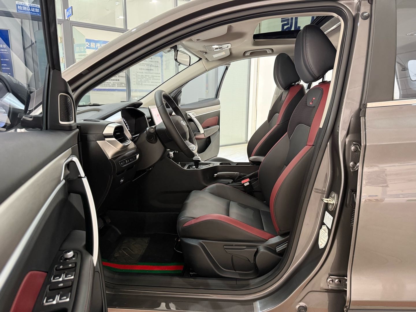 GEELY Coolray 2023 #11 GEELY Coolray 2023 immagine di auto #11