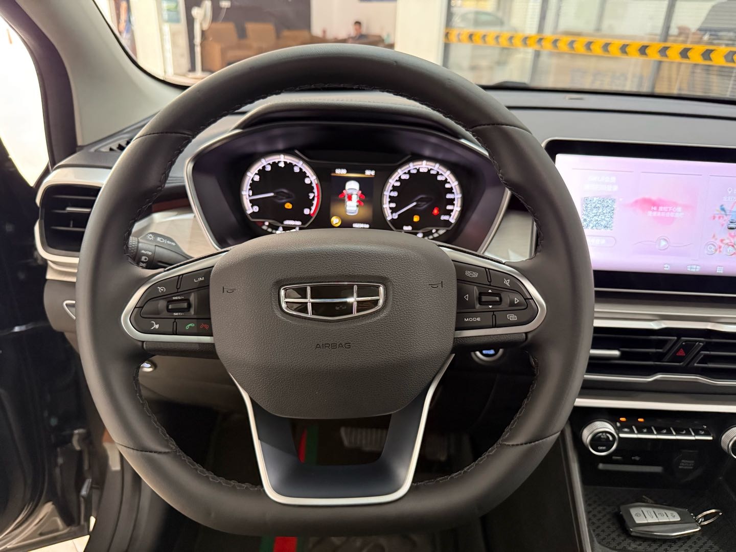 GEELY Coolray 2023 #15 GEELY Coolray 2023 immagine di auto #15