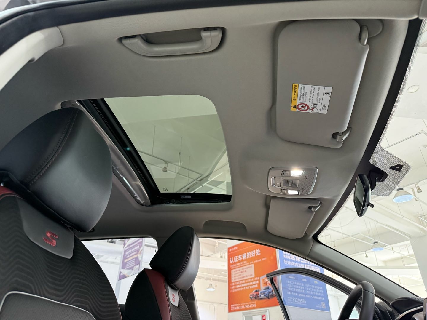 GEELY Coolray 2023 #20 GEELY Coolray 2023 immagine di auto #20