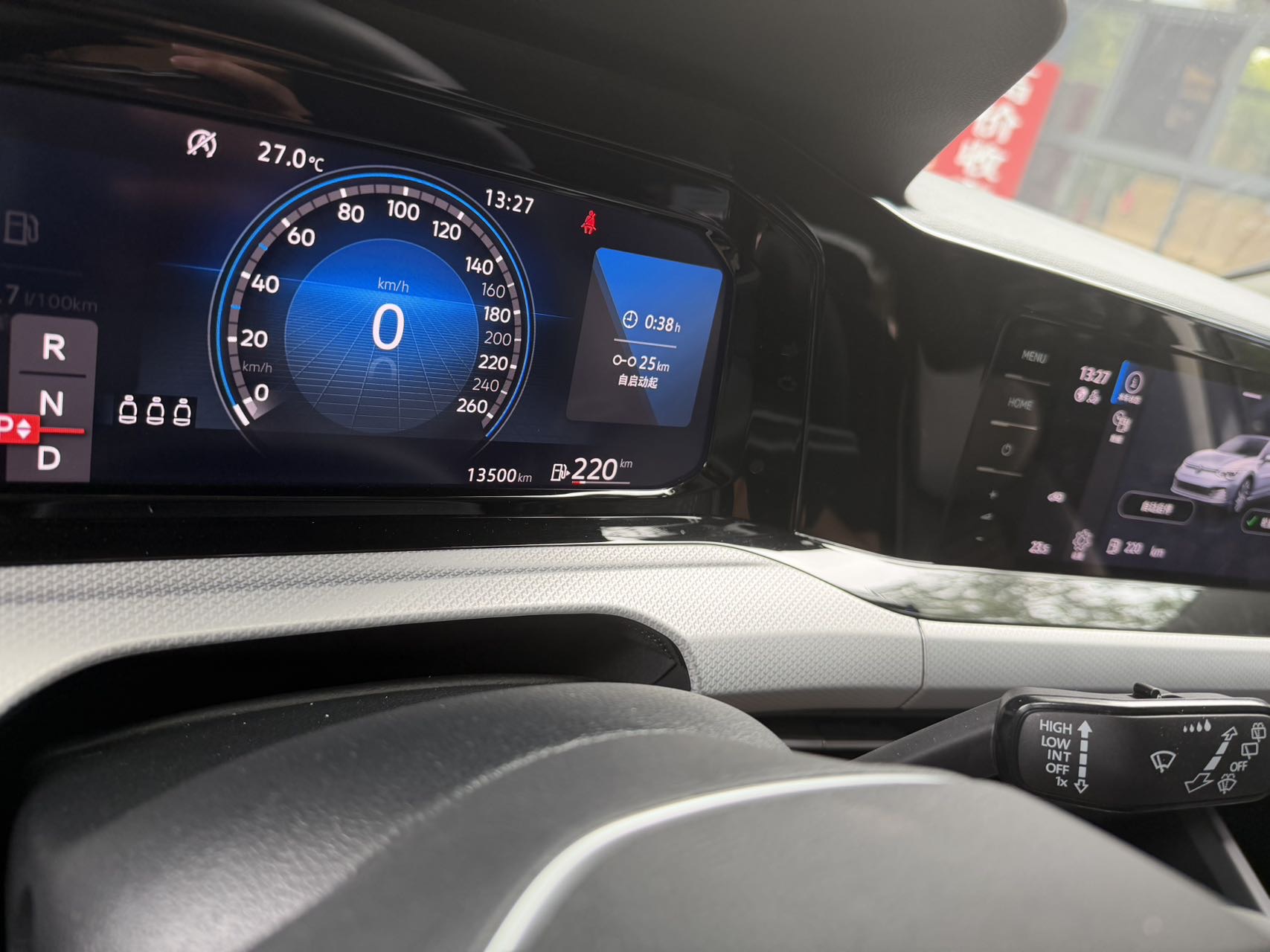 2024 car image #8