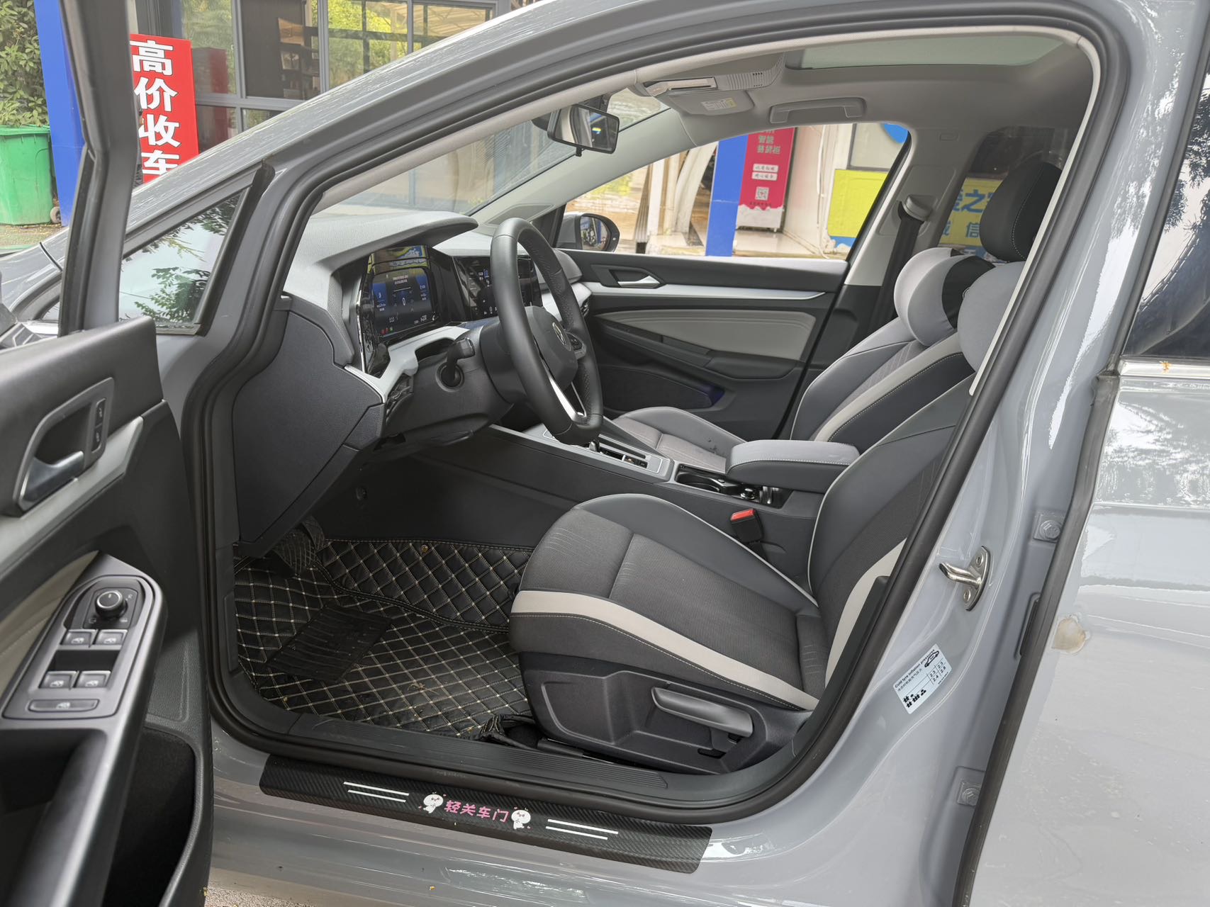 2024 car image #6