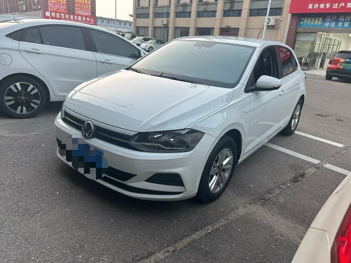 Volkswagen Polo 2023 car image #2