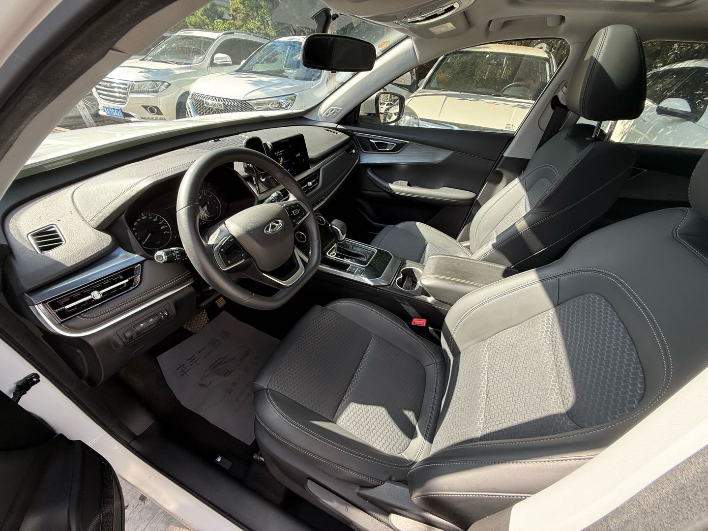 Chery Tiggo 5x 2022 image de voiture #6