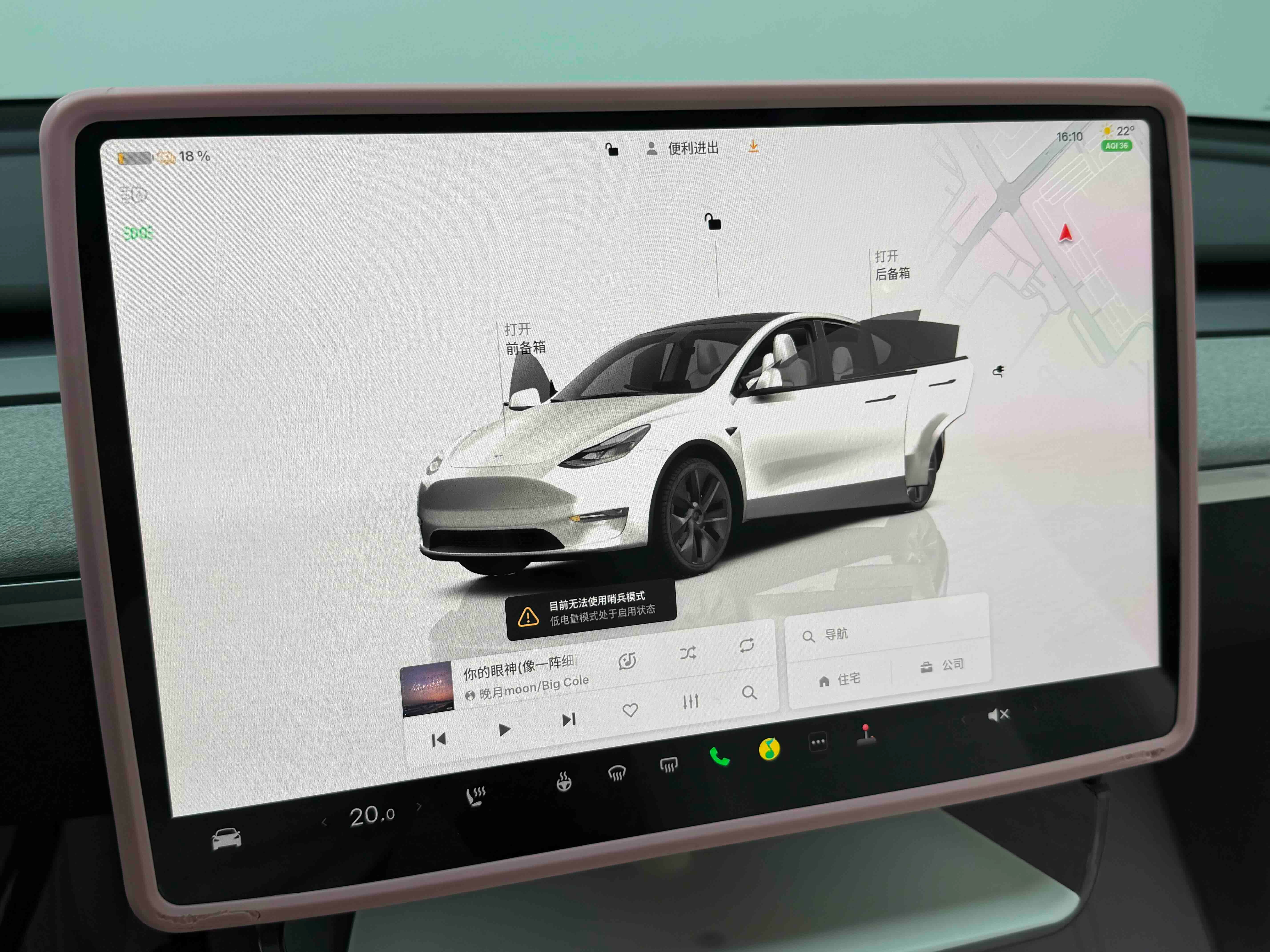 Tesla Model Y 2024 #8 Tesla Model Y 2024 car image #8