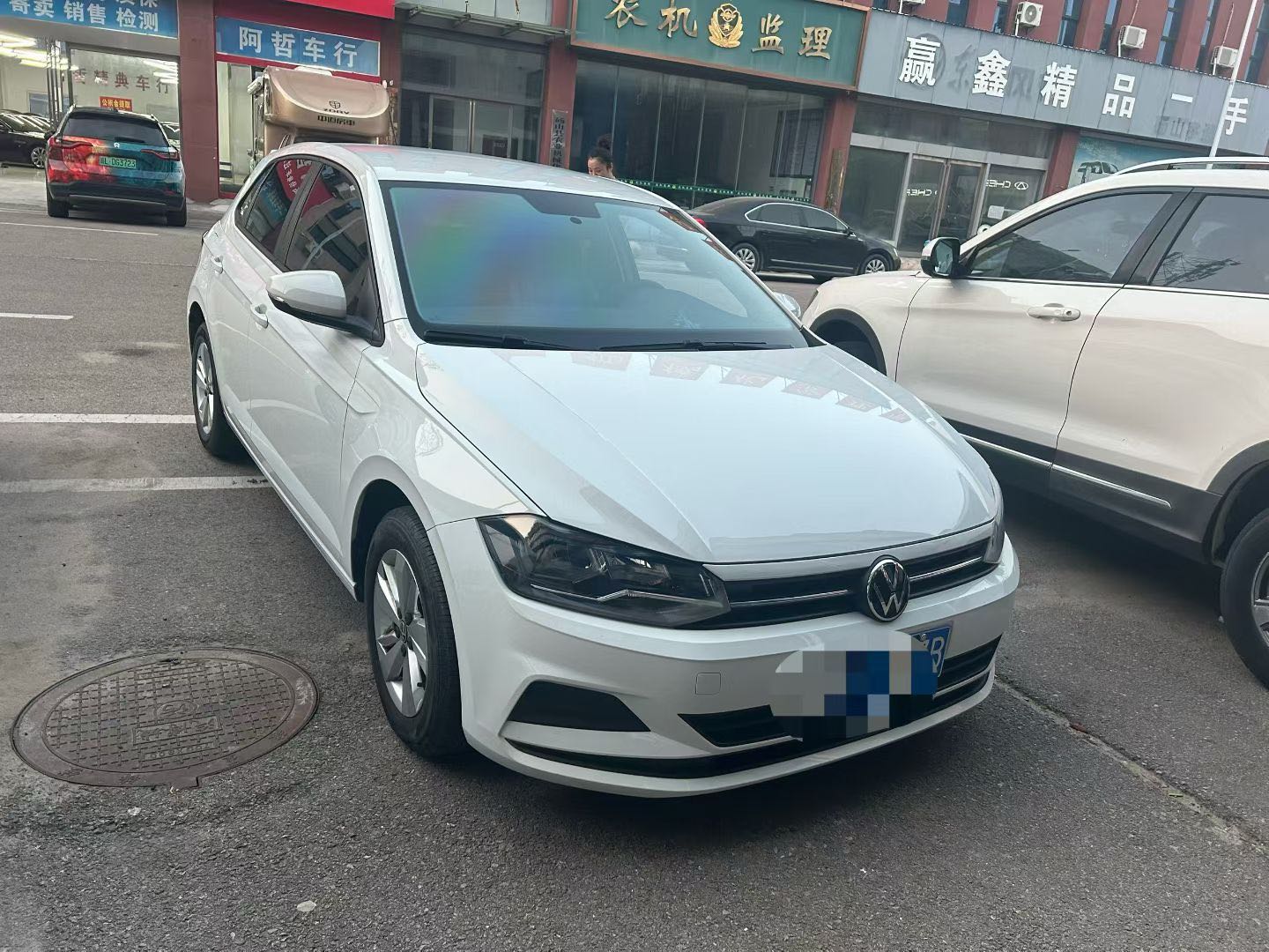 Volkswagen Polo 2023 car image #5